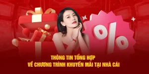98win-tang-8888k